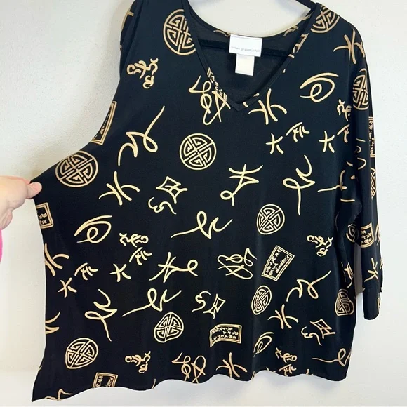 Whimsigoth Boho Black Tan Asian Inspired V-Neck Plus Size 3X Top Work Travel - Picture 7 of 11